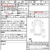 isuzu elf-truck 2017 quick_quick_TPG-NJR85AN_NJR85-7062902 image 21