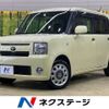 toyota pixis-space 2014 -TOYOTA--Pixis Space DBA-L575A--L575A-0033558---TOYOTA--Pixis Space DBA-L575A--L575A-0033558- image 1