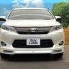 toyota harrier 2014 -TOYOTA--Harrier DBA-ZSU60W--ZSU60-0007567---TOYOTA--Harrier DBA-ZSU60W--ZSU60-0007567- image 14
