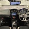 nissan note 2019 -NISSAN--Note DAA-HE12--HE12-296670---NISSAN--Note DAA-HE12--HE12-296670- image 16