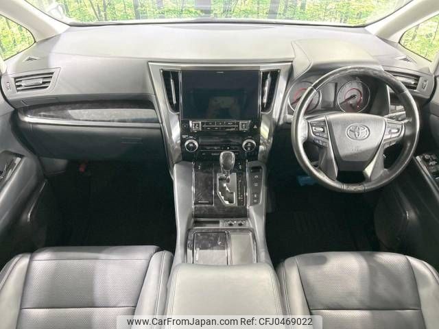 toyota vellfire 2019 -TOYOTA--Vellfire DBA-AGH30W--AGH30-0273585---TOYOTA--Vellfire DBA-AGH30W--AGH30-0273585- image 2