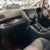 toyota alphard 2020 -TOYOTA--Alphard 3BA-AGH30W--AGH30-0325299---TOYOTA--Alphard 3BA-AGH30W--AGH30-0325299- image 4