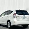 toyota prius-α 2019 -TOYOTA--Prius α DAA-ZVW40W--ZVW40-0034497---TOYOTA--Prius α DAA-ZVW40W--ZVW40-0034497- image 15