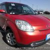 mazda verisa 2012 3282185-Y2025020044A-12 image 1