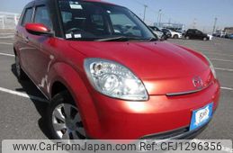 mazda verisa 2012 3282185-Y2025020044A-12