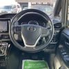 toyota noah 2017 -TOYOTA--Noah DBA-ZRR85W--ZRR85-0076340---TOYOTA--Noah DBA-ZRR85W--ZRR85-0076340- image 17