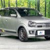 suzuki alto-works 2019 -SUZUKI--Alto Works DBA-HA36S--HA36S-913888---SUZUKI--Alto Works DBA-HA36S--HA36S-913888- image 17