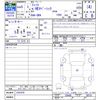 honda fit 2023 -HONDA--Fit GR4--1201978---HONDA--Fit GR4--1201978- image 3