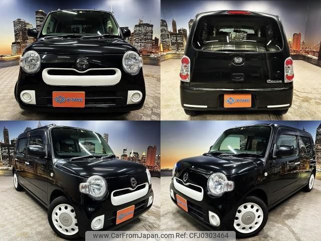 daihatsu mira-cocoa 2015 quick_quick_DBA-L675S_L675S-0205335 image 1