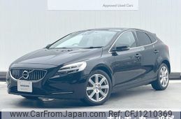 volvo v40 2020 -VOLVO--Volvo V40 DBA-MB4154T--YV1MV2920K2609879---VOLVO--Volvo V40 DBA-MB4154T--YV1MV2920K2609879-