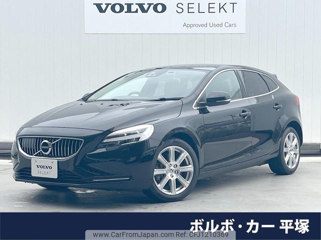volvo v40 2020 -VOLVO--Volvo V40 DBA-MB4154T--YV1MV2920K2609879---VOLVO--Volvo V40 DBA-MB4154T--YV1MV2920K2609879- image 1
