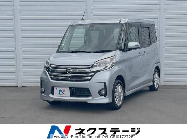 nissan dayz-roox 2015 -NISSAN--DAYZ Roox DBA-B21A--B21A-0198598---NISSAN--DAYZ Roox DBA-B21A--B21A-0198598- image 1