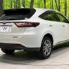 toyota harrier 2017 -TOYOTA--Harrier DBA-ZSU60W--ZSU60-0126070---TOYOTA--Harrier DBA-ZSU60W--ZSU60-0126070- image 18