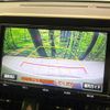 toyota c-hr 2017 -TOYOTA--C-HR DAA-ZYX10--ZYX10-2009245---TOYOTA--C-HR DAA-ZYX10--ZYX10-2009245- image 5