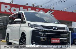 toyota noah 2024 -TOYOTA--Noah 6AA-ZWR90W--ZWR90-0191845---TOYOTA--Noah 6AA-ZWR90W--ZWR90-0191845-