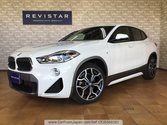 bmw x2 2019 quick_quick_LDA-YK20_WBAYK720405N23766 image 1