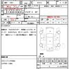 nissan 180sx 1996 CFJ1782146 image 21