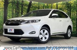 toyota harrier 2014 -TOYOTA--Harrier DBA-ZSU65W--ZSU65-0001989---TOYOTA--Harrier DBA-ZSU65W--ZSU65-0001989-