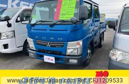 mitsubishi-fuso canter 2012 GOO_NET_EXCHANGE_9030941A30250528W001