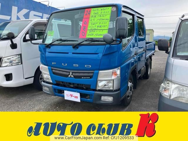 mitsubishi-fuso canter 2012 GOO_NET_EXCHANGE_9030941A30250528W001 image 1
