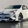 toyota prius 2016 -TOYOTA--Prius DAA-ZVW50--ZVW50-8046879---TOYOTA--Prius DAA-ZVW50--ZVW50-8046879- image 4