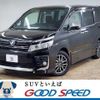 toyota voxy 2015 quick_quick_DBA-ZRR80W_ZRR80-0111688 image 1