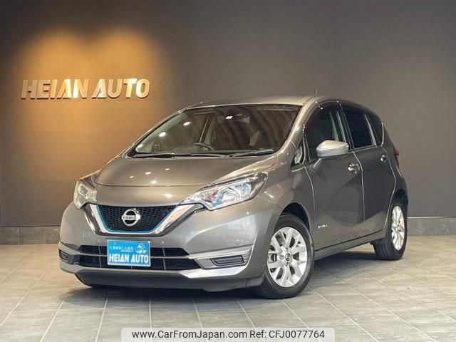 nissan note 2019 -NISSAN 【名変中 】--Note HE12--277422---NISSAN 【名変中 】--Note HE12--277422- image 1