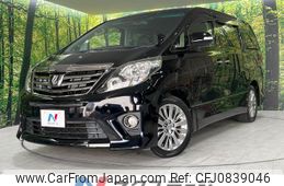 toyota alphard 2013 quick_quick_ANH20W_ANH20-8282048