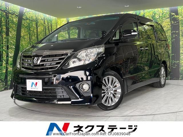 toyota alphard 2013 quick_quick_ANH20W_ANH20-8282048 image 1