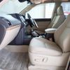 toyota land-cruiser-prado 2023 25431707 image 22