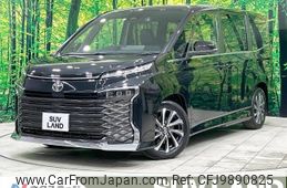 toyota voxy 2022 -TOYOTA--Voxy 6BA-MZRA90W--MZRA90-0005403---TOYOTA--Voxy 6BA-MZRA90W--MZRA90-0005403-