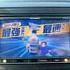 honda vezel 2013 quick_quick_DAA-RU3_RU3-1001919 image 12