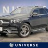 mercedes-benz gle-class 2019 CFJ1726941 image 1