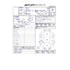 honda fit 2011 CFJ1512622 image 33