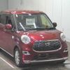 daihatsu cast 2016 -DAIHATSU--Cast LA260S-0017205---DAIHATSU--Cast LA260S-0017205- image 1