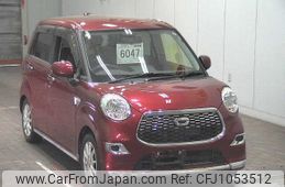 daihatsu cast 2016 -DAIHATSU--Cast LA260S-0017205---DAIHATSU--Cast LA260S-0017205-