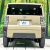 daihatsu taft 2025 CFJ1674387 image 15