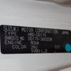 mazda scrum-van 2019 -MAZDA--Scrum Van HBD-DG17V--DG17V-260228---MAZDA--Scrum Van HBD-DG17V--DG17V-260228- image 27