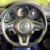 mazda cx-5 2018 quick_quick_KF2P_KF2P-300883 image 12