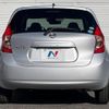 nissan note 2014 -NISSAN--Note DBA-E12--E12-253648---NISSAN--Note DBA-E12--E12-253648- image 16