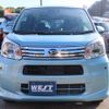 daihatsu move 2020 quick_quick_DBA-LA150S_LA150S-2064412 image 5