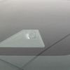 toyota harrier-hybrid 2023 CFJ1644484 image 4