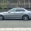 mercedes-benz c-class 2014 -MERCEDES-BENZ 【静岡 301ﾒ1755】--Benz C Class 205042--2F092184---MERCEDES-BENZ 【静岡 301ﾒ1755】--Benz C Class 205042--2F092184- image 28