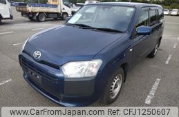 toyota probox 2020 quick_quick_DBE-NSP160V_NSP160-0052323