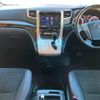 toyota vellfire 2014 -TOYOTA 【八王子 】--Vellfire ANH20W--8331453---TOYOTA 【八王子 】--Vellfire ANH20W--8331453- image 24