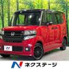 honda n-box 2015 quick_quick_JF2_JF2-2404232 image 1