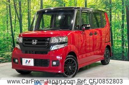 honda n-box 2015 quick_quick_JF2_JF2-2404232