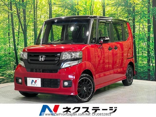 honda n-box 2015 quick_quick_JF2_JF2-2404232 image 1