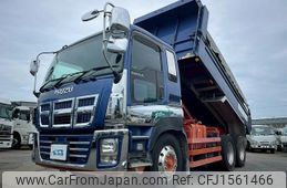 isuzu giga 2014 CFJ1561466