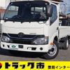 toyota dyna-truck 2018 -TOYOTA--Dyna TPG-XZU605--XZU605-0021623---TOYOTA--Dyna TPG-XZU605--XZU605-0021623- image 1